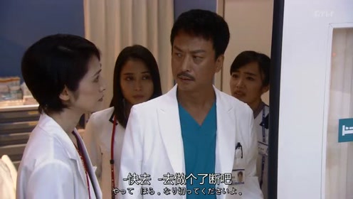 天海祐希 腾讯视频