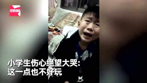 "寒假作业"被妈炒菜了,小学生哭到伤心绝望