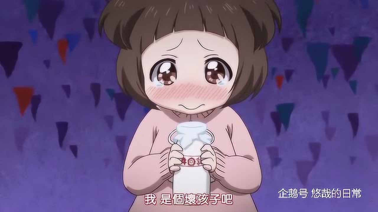 可怜巴巴的小眼神,啊~就让我一直病下去吧