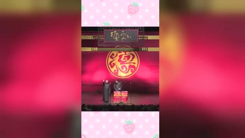 德云社风波再起?刘九儒后援团解散回踩,队长烧饼发文有深意