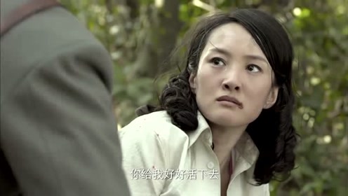 壮士出川葛薇 腾讯网