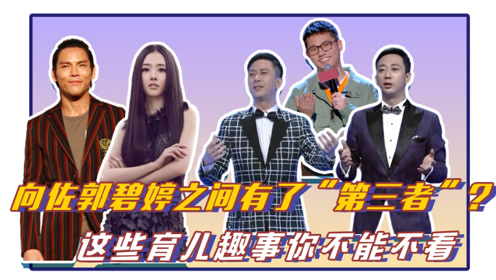 青春爆笑脱口秀段子大全，青春爆笑脱口秀段子大全视频