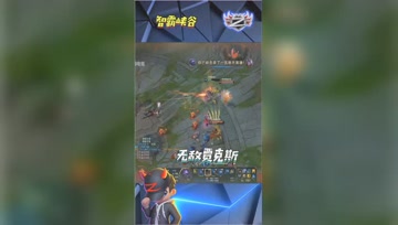 LOL小智：无敌贾克斯敌方高地1V3，完美反杀两人