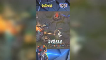 LOL小智：剑魔无敌模式天神降临完成双杀