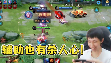梦泪路人遇上600场明世隐，全程指挥梦泪行动，辅助也有杀人梦想