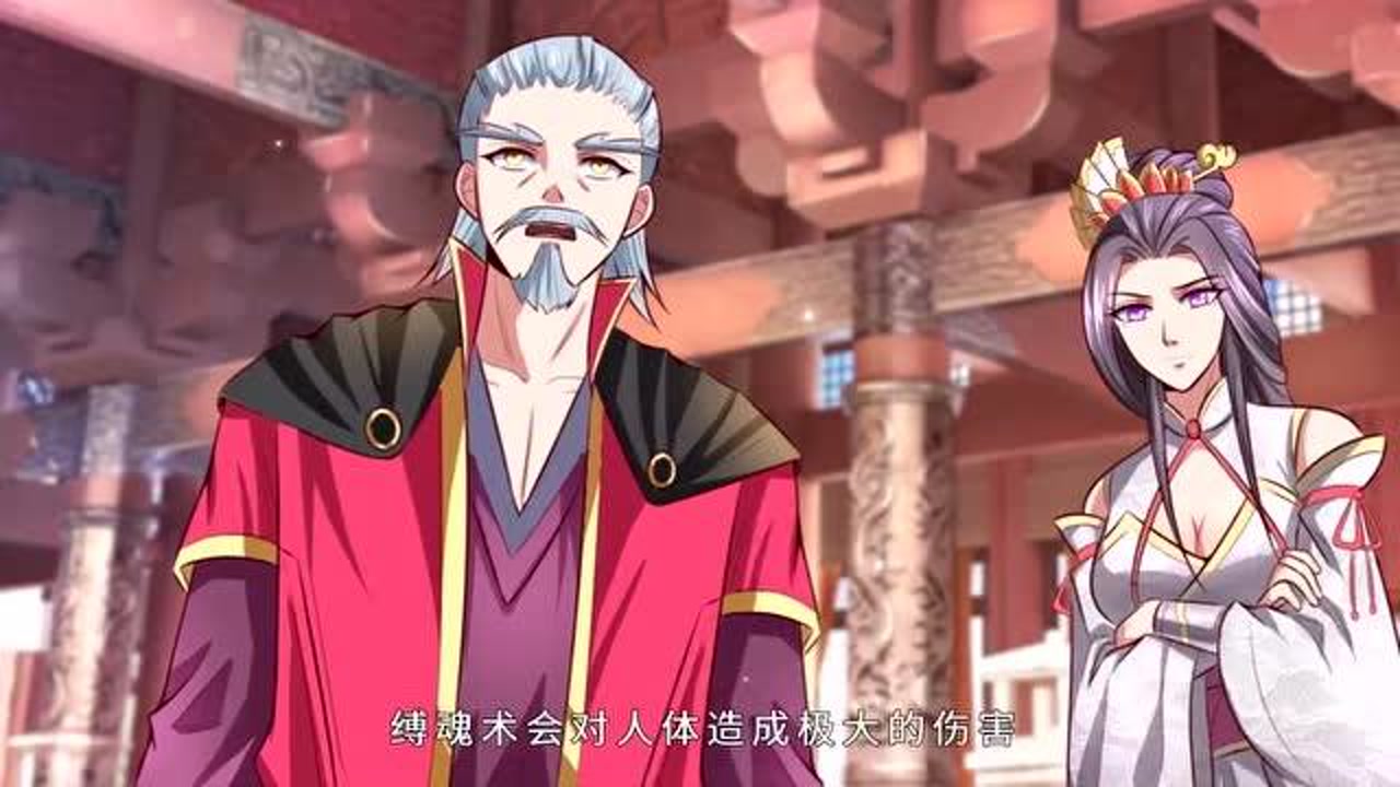 神武天尊:阁老准备带姜萌离开,这时萧晨说谁敢离开