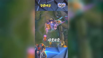 LOL小智：爆秀亚索史诗级团战爆炸伤害完成双杀