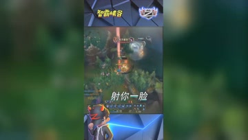 LOL小智：无敌塞拉斯圣枪洗礼射你一脸！