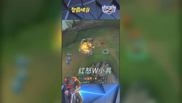 LOL小智：逗比鳄鱼红怒W小兵，我的操作变形了！