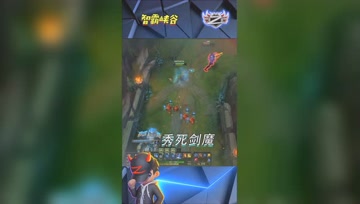 LOL小智：皮卡丘之王灵活拉扯成功秀死剑魔