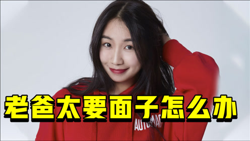 脱口秀norah关于卫生巾的段子，脱口秀演员卫生巾
