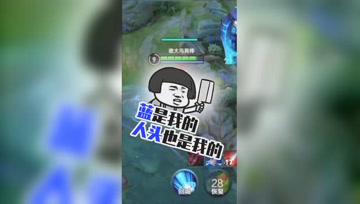 王者荣耀德古拉：澜一波流畅操作，蓝是我的人头也是我的