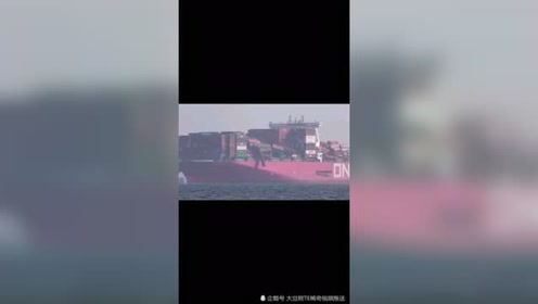日本保险公司 腾讯视频