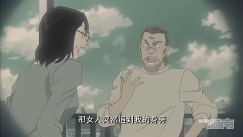 奥田誠治 腾讯视频