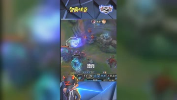 LOL小智：爆秀VN1V4轻松四杀，有UZI那味了