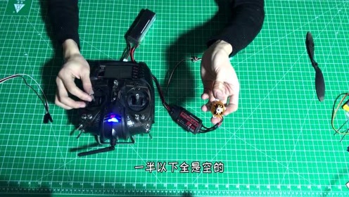 腾讯视频