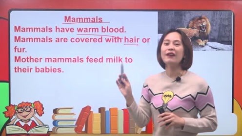 人教版新起點(diǎn)六年級(jí)英語(yǔ)上冊(cè)