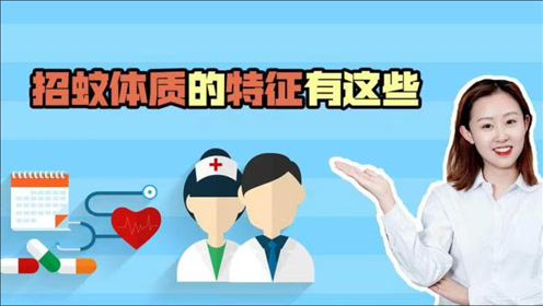 腾讯视频