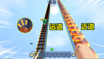 迷你世界不吭跑酷：表妹抄近道可耻，骗我去猪笼，还爬3万米梯子