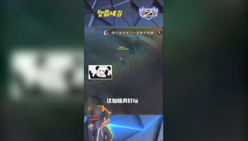 LOL小智：永恩极限点燃抢人头，这蜘蛛真好玩