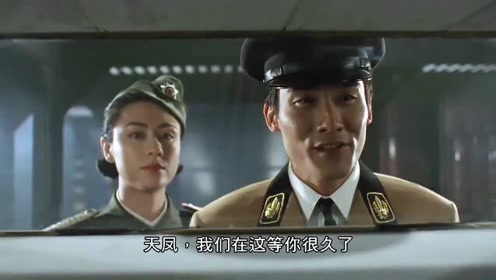 日本花姑娘 腾讯视频