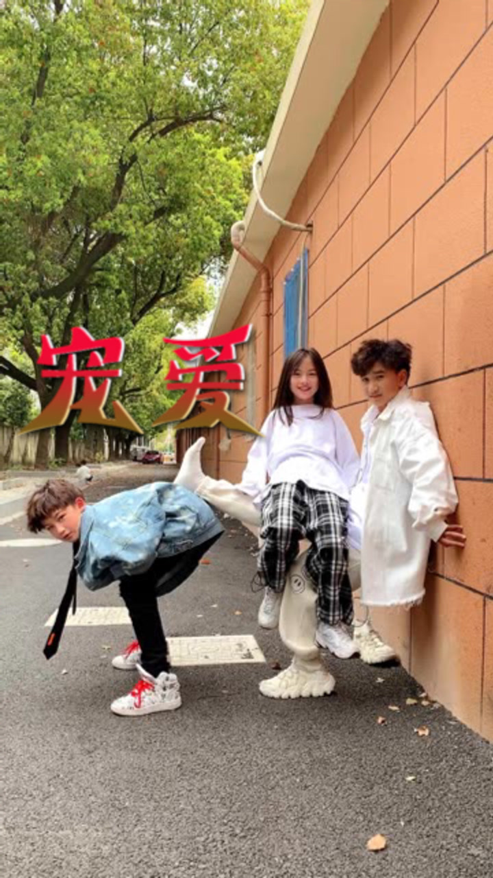 曹雅晴:所有的好 都不如刚刚好 体重刚刚好宝贝不怕我们在#萌宝