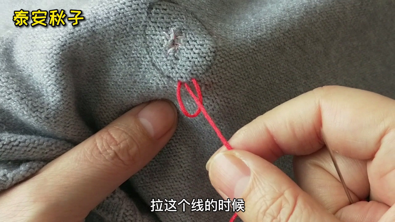 最新"补洞"针法出炉:修补 装饰衣服,时尚个性,简单又漂亮!