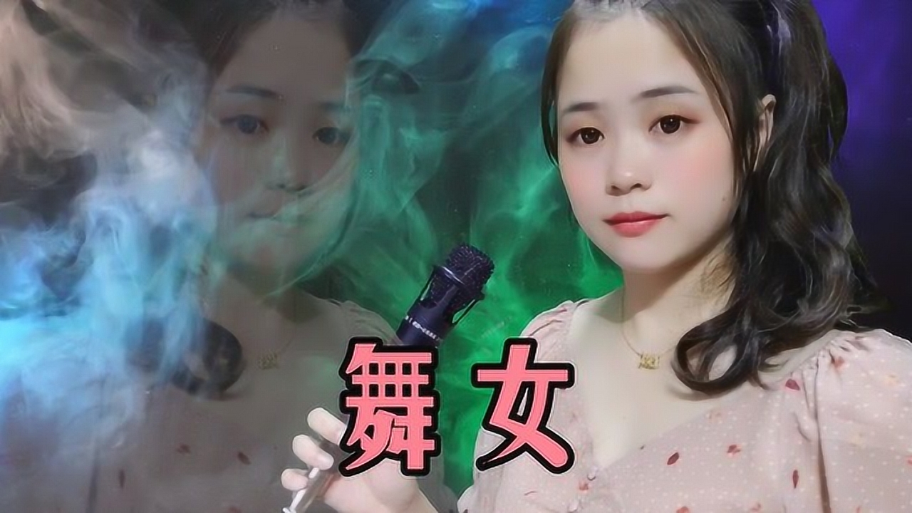 夏雨笙的个人页