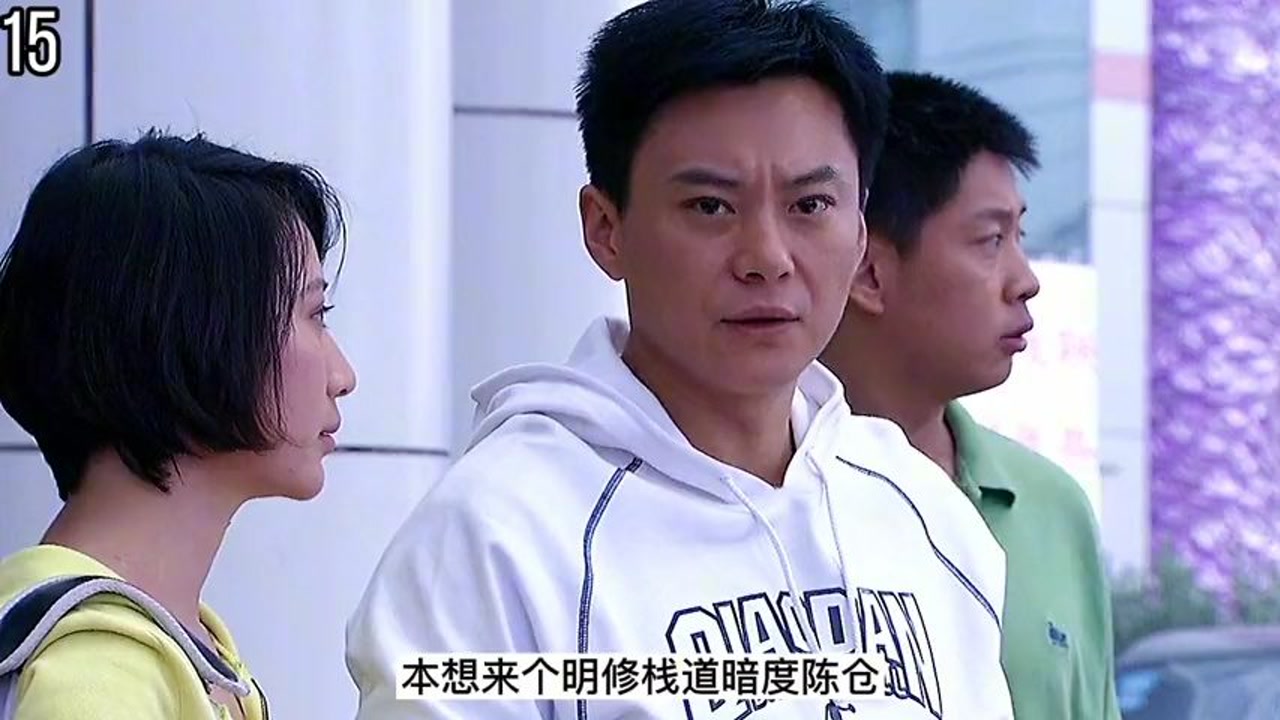 绝密押运-运钞车被歹徒跟踪,没想到却发生那么严重的事情!