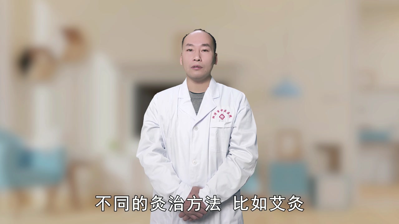 艾灸时怎么区别灸花和灸烫伤?专业的中医为您解答