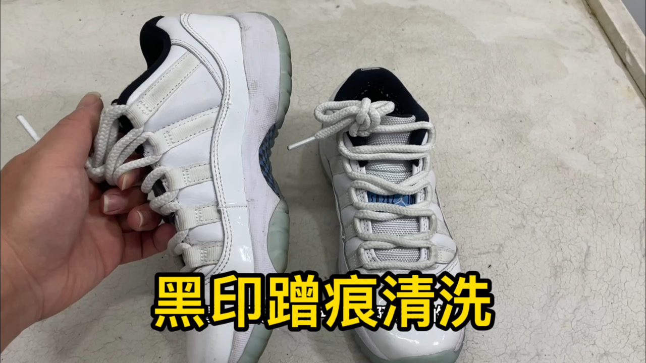 aj小白鞋总是洗不干净,教你在家如何正确清洗,洗鞋店的方法分享