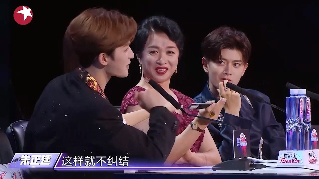 金星任嘉伦陷入纠结,佟丽娅出"馊主意,怎料风水轮流转