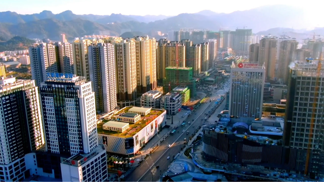 航拍贵州铜仁城市风光