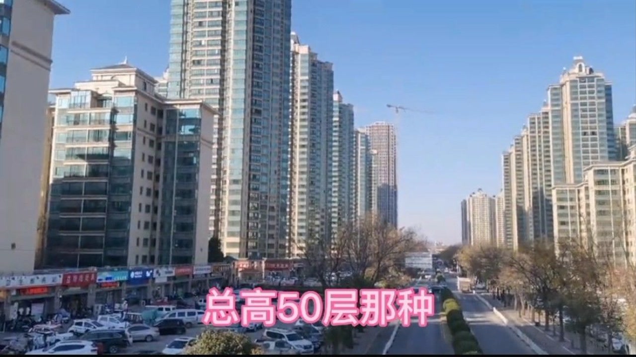 实拍洛阳恒大50层住宅楼,家住150米高空,真是太壮观了!