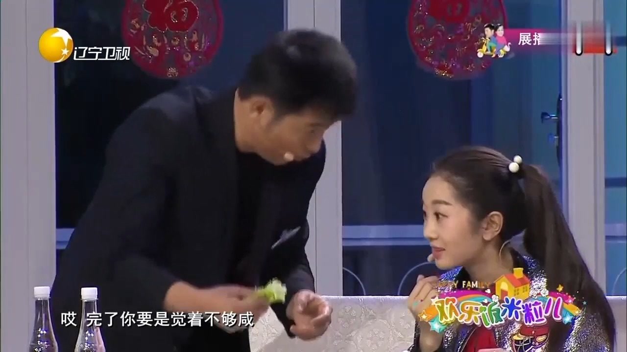小品《我要回家:奇葩房客气疯钱顺风,最后还得孙涛出手!