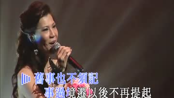 雷安娜简谱_关正杰与雷安娜图片(2)