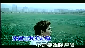 徐嘉良曲谱_长隆魔术徐嘉良