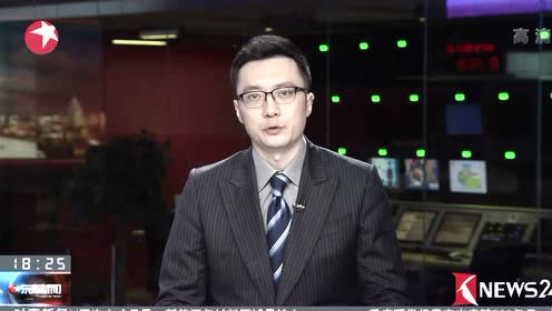日本新任女教师 腾讯视频