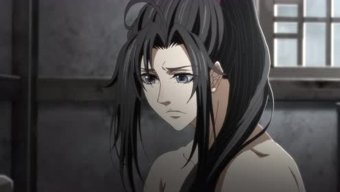 Ep12 Mo Dao Zu Shi Bonjour, sachant que la saison 2 de mo dao zu shi commence à partir d'aujourd'hui j'aurais voulu savoir si vous allez traduire la saison 2 ? wetv