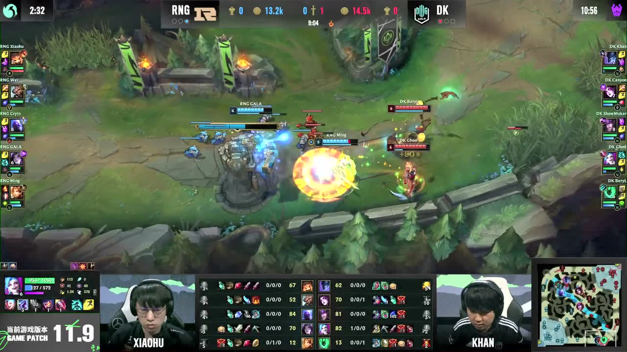 【回放】2021季中冠军赛总决赛 RNG vs DK 第3局