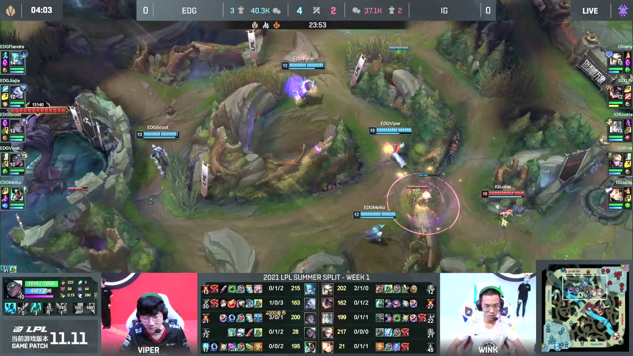 【回放】2021 LPL夏季赛W1D6 EDG vs IG 第1局