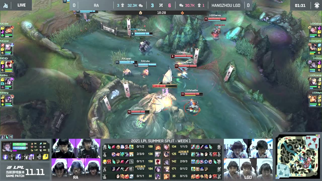 【回放】2021 LPL夏季赛W1D4 RA vs 杭州LGD 第1局