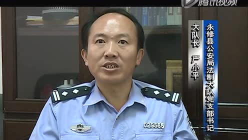 严小平 腾讯视频