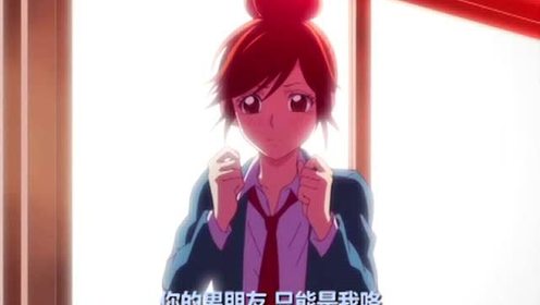 告白的予行练习 腾讯视频
