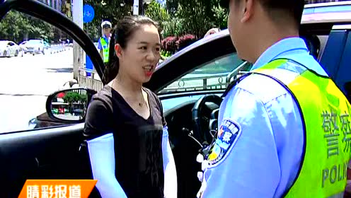 穿高跟鞋开车 腾讯视频