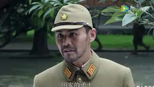腾讯视频