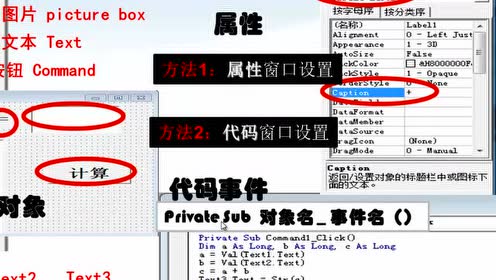 四年级数学下册九 总复习