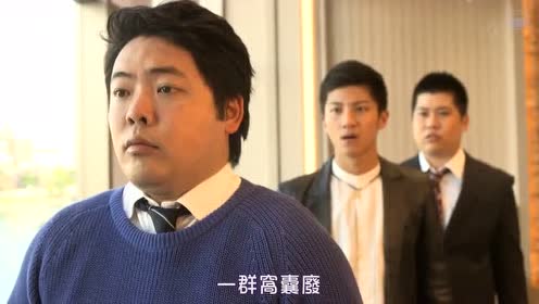 多部未华子 腾讯视频