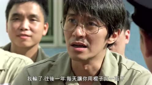 伟哥恶搞视频集锦，伟哥恶搞视频集锦在线观看