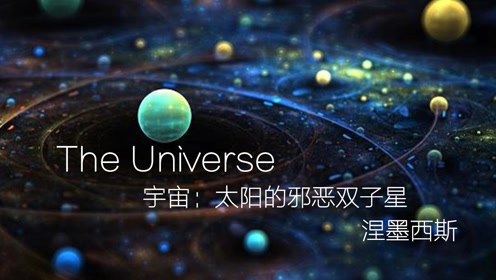 閩教版六年級英語上冊Unit 8 The universe